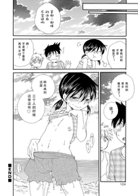 第16页图