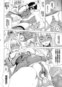 第132頁圖