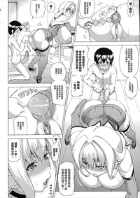 第136頁圖