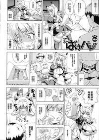 第64頁圖