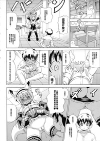 第72頁圖