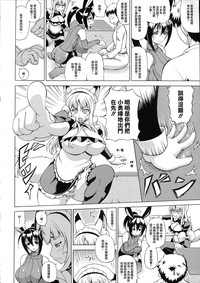 第84頁圖