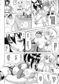 第88頁圖