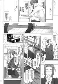 第212页图