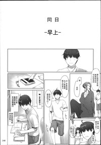 第248页图