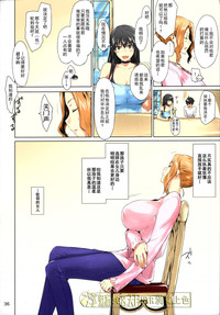 第36页图
