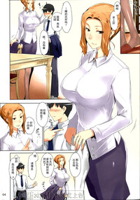 第4页图