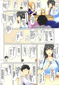 第52页图