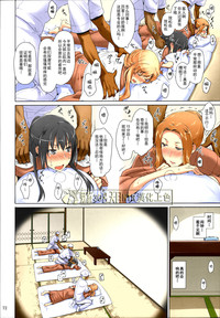 第72页图