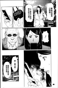 第108頁圖