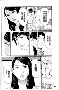 第112頁圖