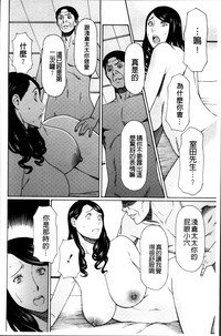 第164頁圖