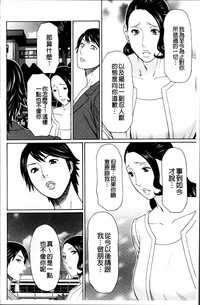 第176頁圖