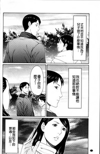 第184頁圖