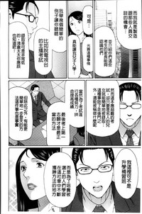 第32頁圖