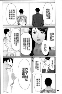 第36頁圖