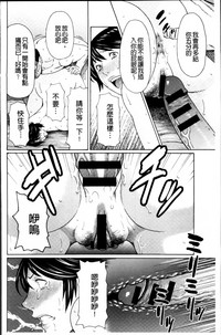 第40頁圖