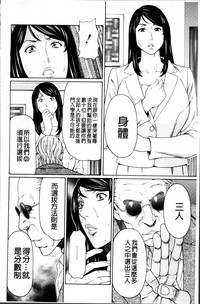 第56頁圖
