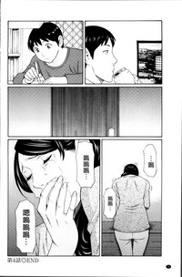 第84頁圖