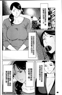 第88頁圖