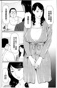第92頁圖