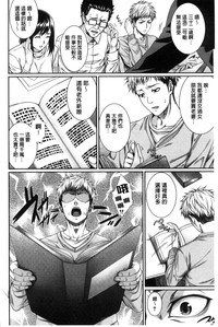第12頁圖