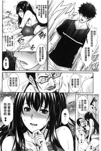 第144頁圖