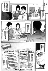 第156頁圖