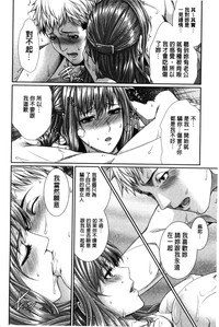 第28頁圖