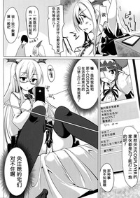 第12页图