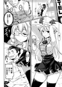 第20页图