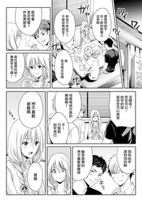 第12页图