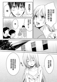 第16页图