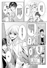 第24页图