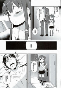 第28頁圖