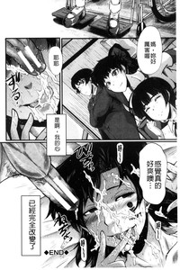 第104頁圖