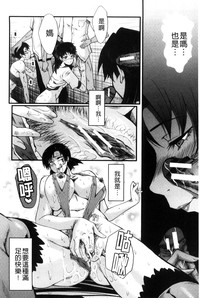 第108頁圖