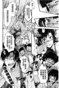 第112頁圖
