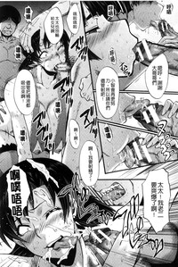 第116頁圖