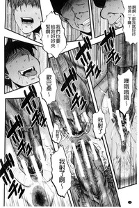 第120頁圖