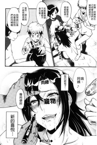 第144頁圖