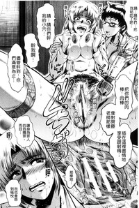 第176頁圖