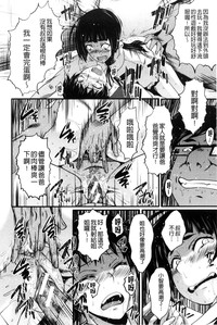 第20頁圖