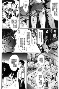 第48頁圖