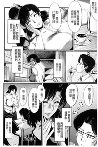 第64頁圖