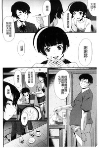 第68頁圖