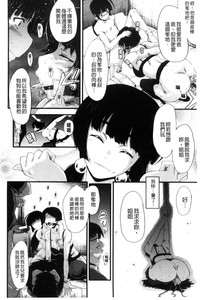第76頁圖