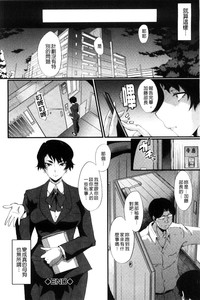 第84頁圖