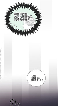 第52页图