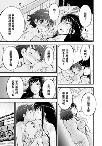 第24頁圖